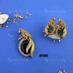 Peacock Style Green Stone Pendant