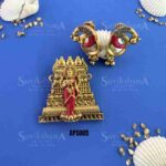Classic South Indian Pendant