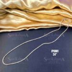 Simple Gold Finish Impon Chain
