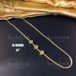 Rainbow Heart Mop Chain