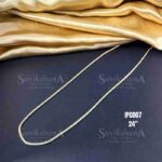 Luxury Daily Wear Impon Chain