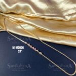 Rosy Charm Mop Chain
