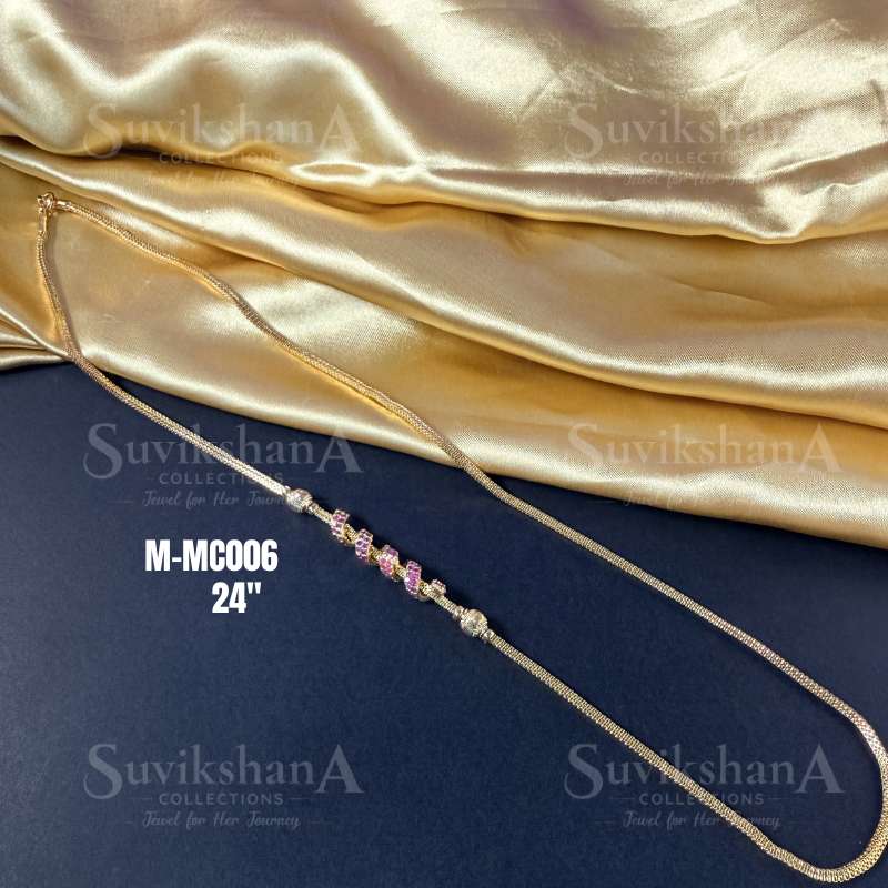 impon (2)_11zon Rosy Charm Mop Chain - Image 1