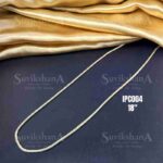 Elegant Designer Impon Chain
