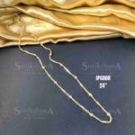 Classic Ball Pattern Impon Chain