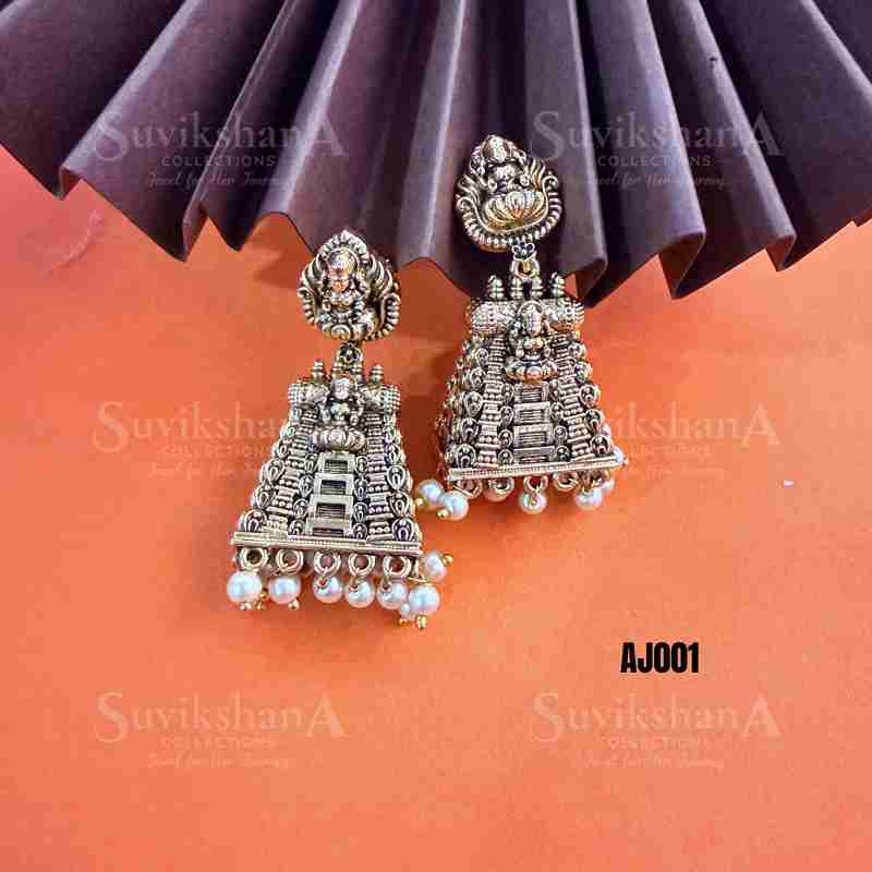 jimiki (12)_11zon Pearl Drop Temple Jhumka - Image 1