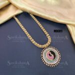Sunburst Peacock Neckpiece